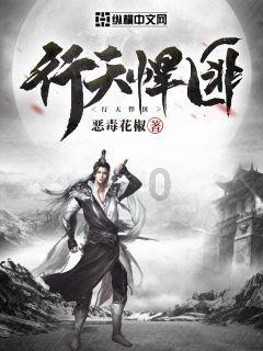 智力水滴